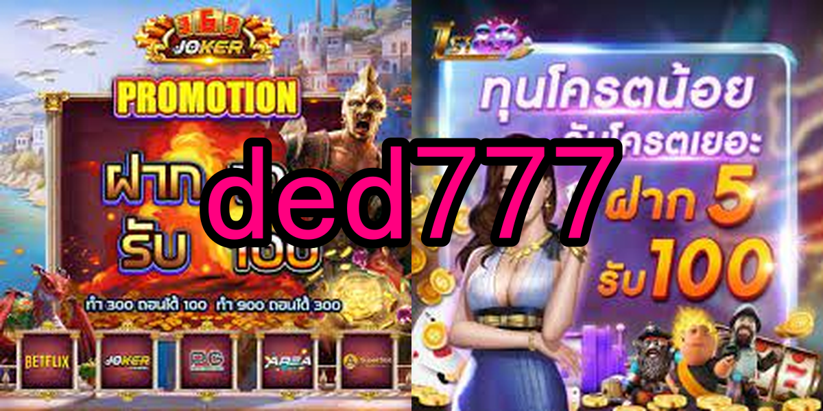 Evoplay Games ded777.Com - 🔒 Segurança total dos seus dados - Sua privacidade em primeiro lugar! 🔐