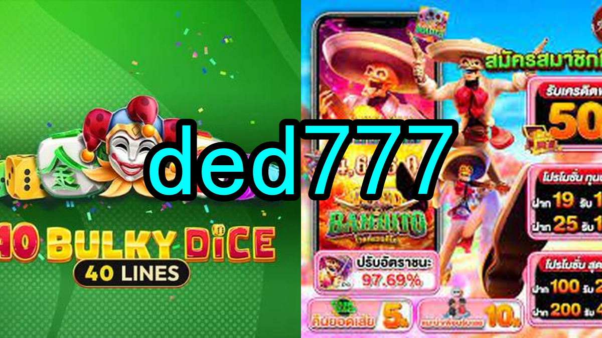 PG Jogos - O Mundo das Diversões Digitais ao Seu Alcance